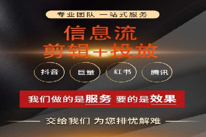 探索竞价托管SEM：广告效果显著提升